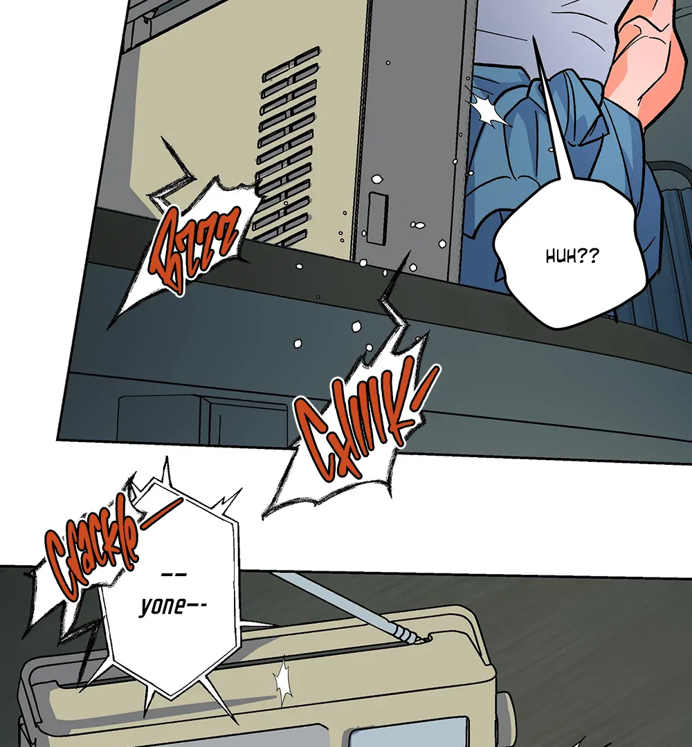THE CELL (LILITH) - Chapter 7 manhwa