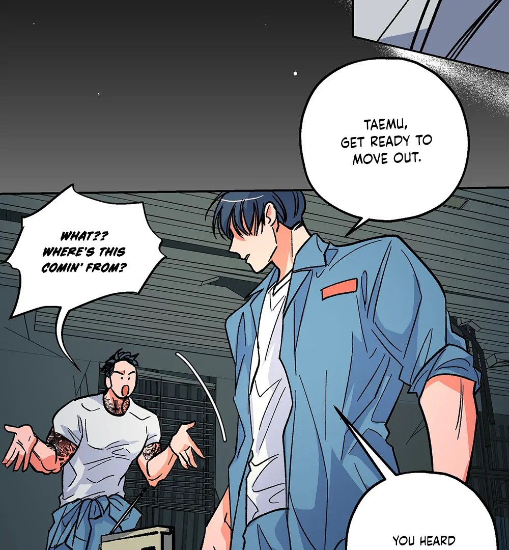 THE CELL (LILITH) - Chapter 7 manhwa