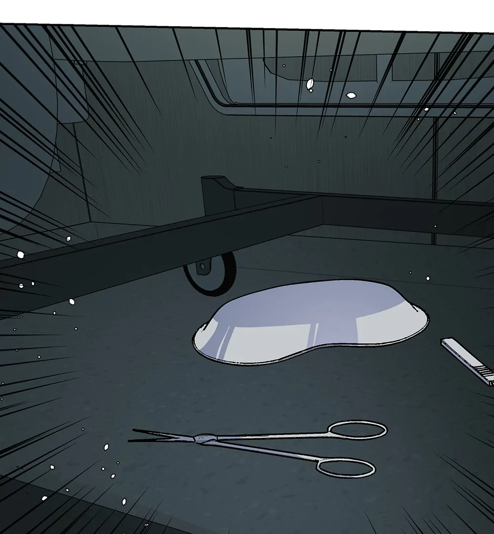 THE CELL (LILITH) - Chapter 7 manhwa