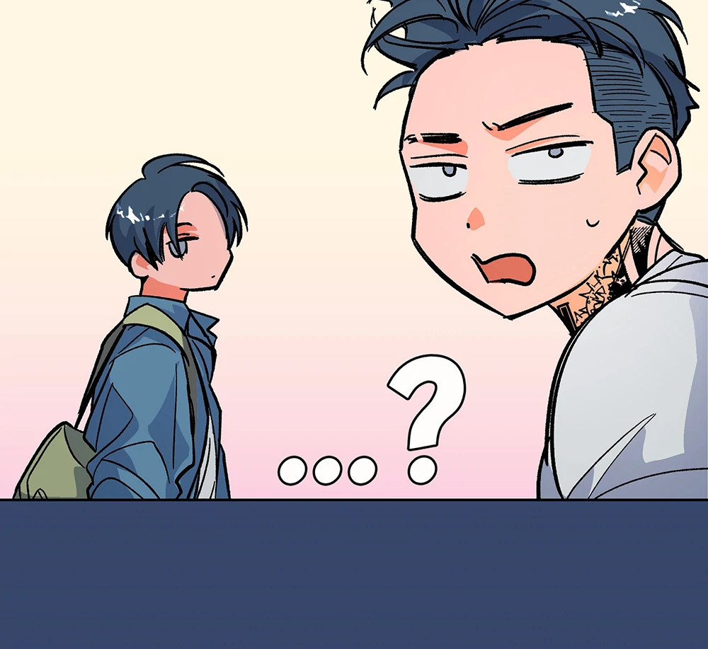 THE CELL (LILITH) - Chapter 7 manhwa