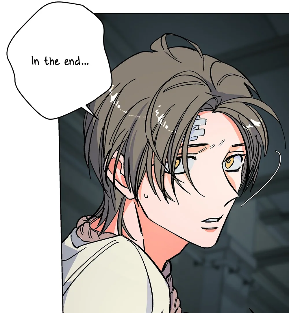 THE CELL (LILITH) - Chapter 7 manhwa
