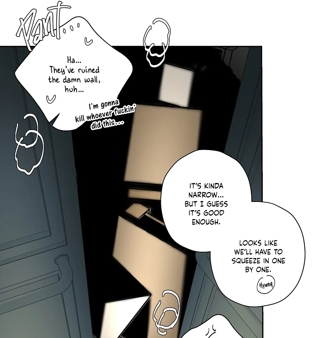 THE CELL (LILITH) - Chapter 7 manhwa