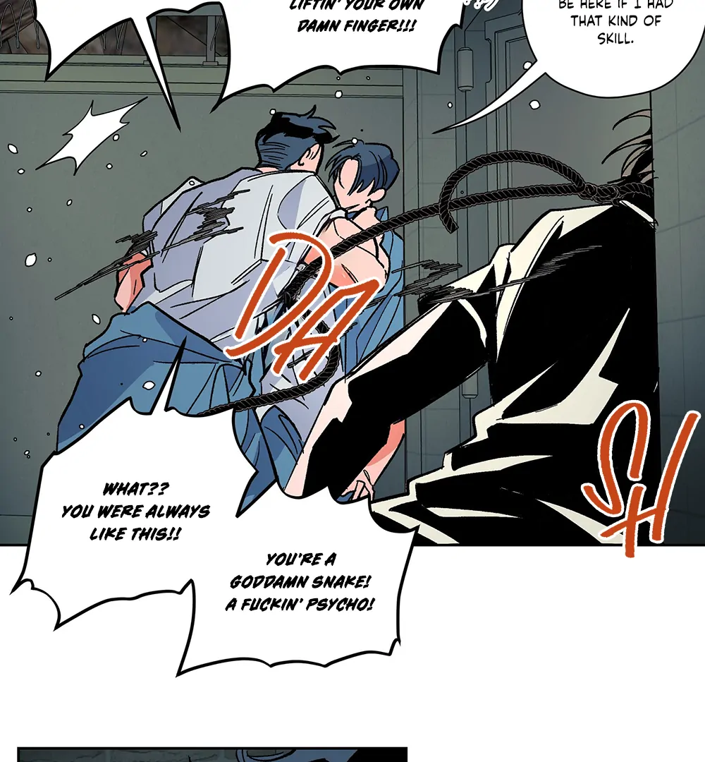 THE CELL (LILITH) - Chapter 7 manhwa