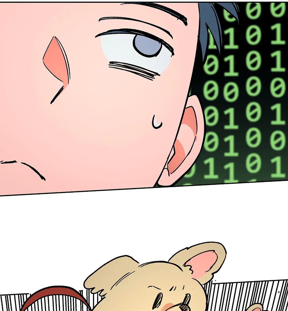 THE CELL (LILITH) - Chapter 7 manhwa