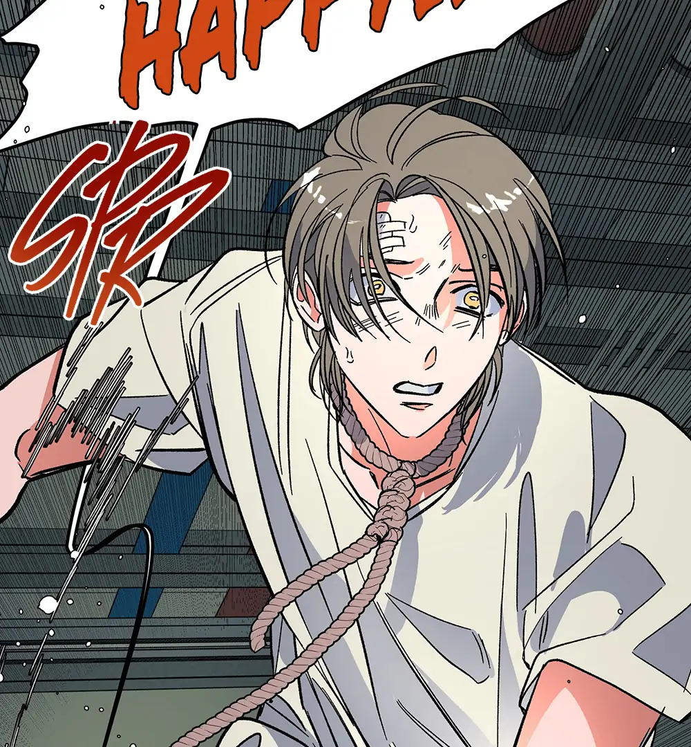 THE CELL (LILITH) - Chapter 7 manhwa
