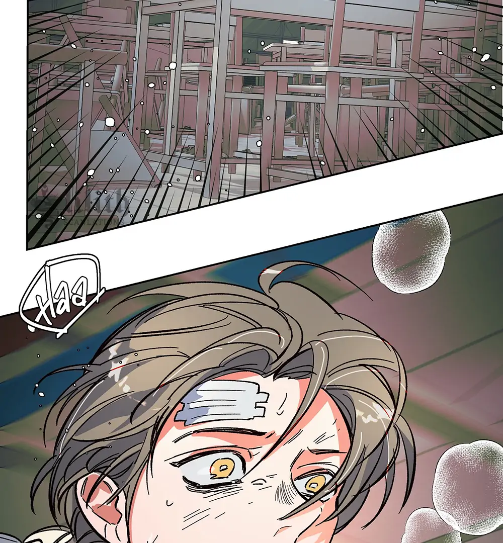 THE CELL (LILITH) - Chapter 8 manhwa