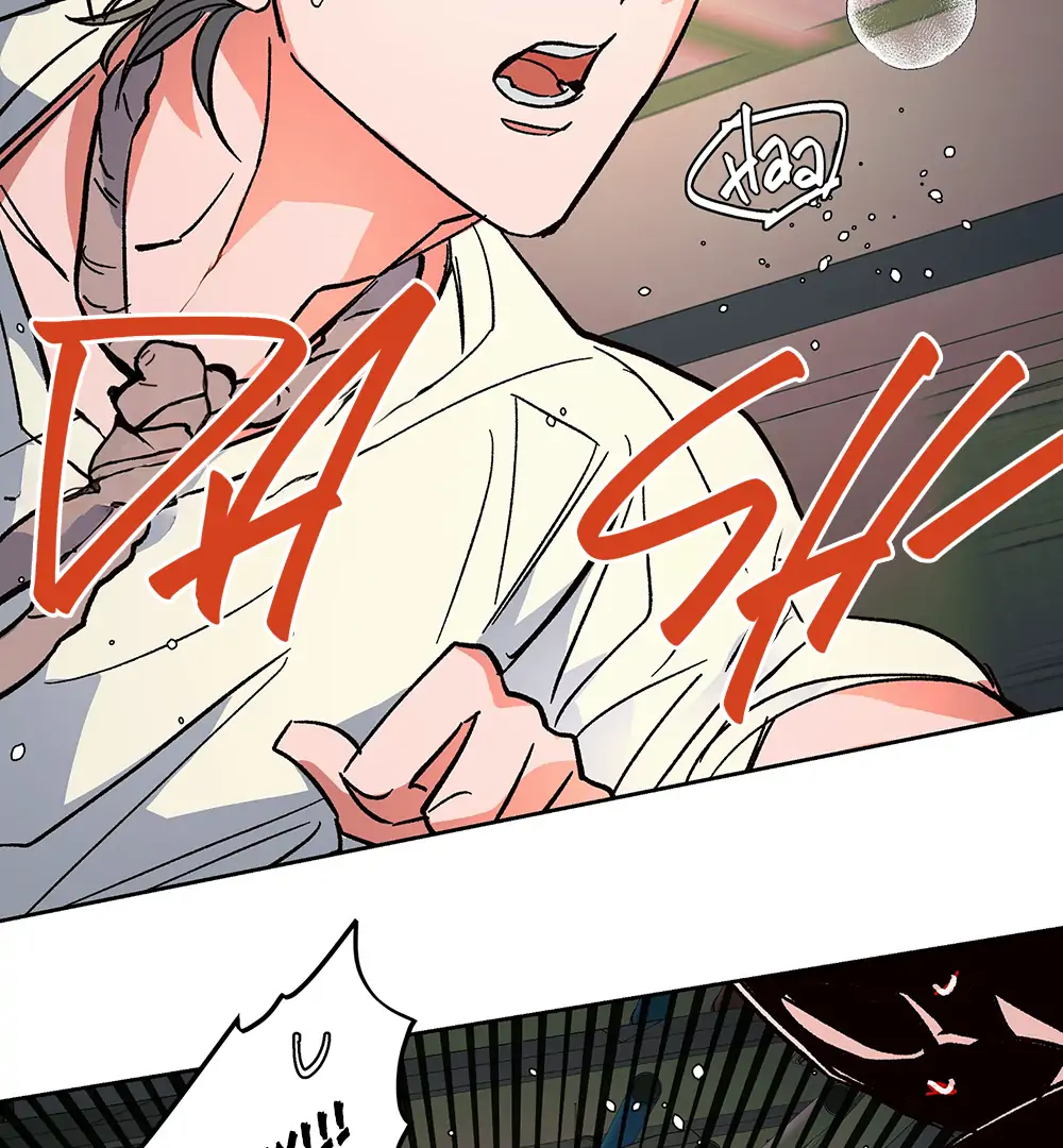 THE CELL (LILITH) - Chapter 8 manhwa