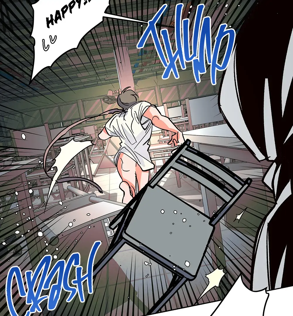 THE CELL (LILITH) - Chapter 8 manhwa