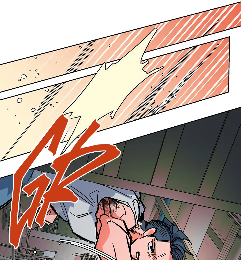 THE CELL (LILITH) - Chapter 8 manhwa