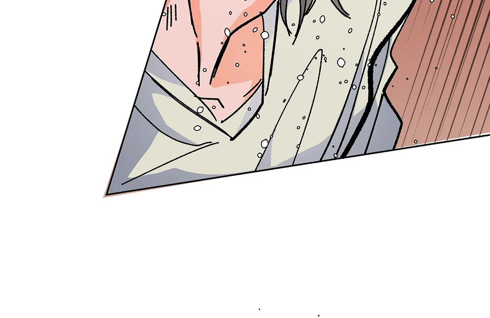 THE CELL (LILITH) - Chapter 8 manhwa