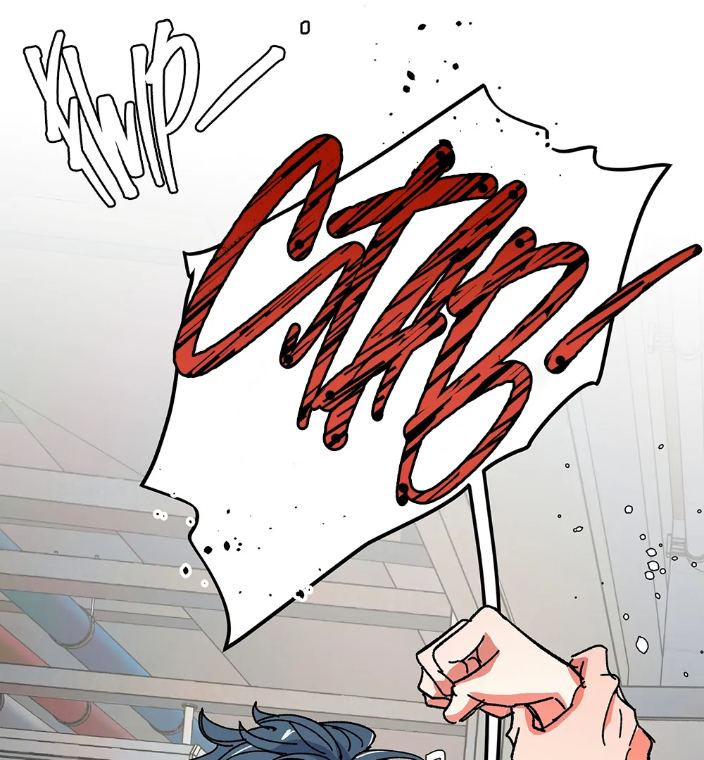 THE CELL (LILITH) - Chapter 8 manhwa