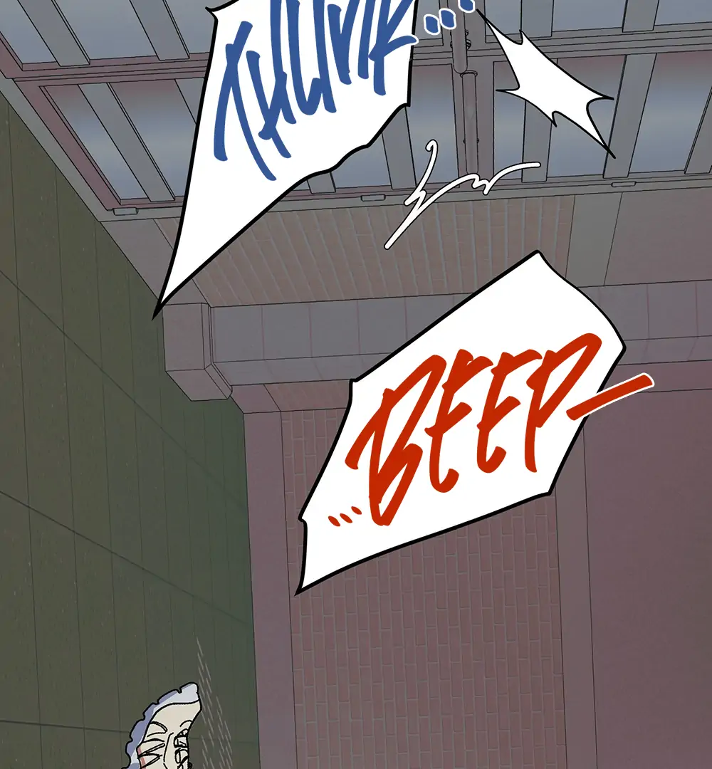 THE CELL (LILITH) - Chapter 8 manhwa