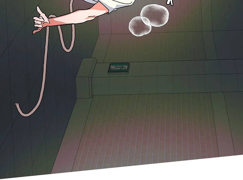THE CELL (LILITH) - Chapter 8 manhwa