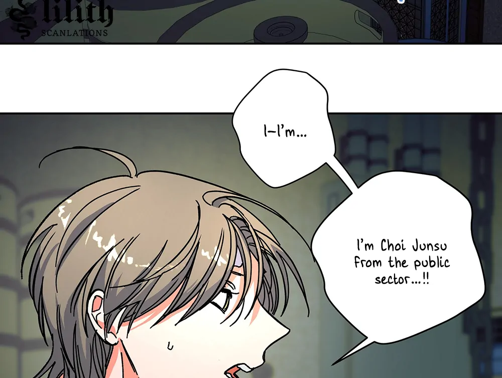 THE CELL (LILITH) - Chapter 8 manhwa