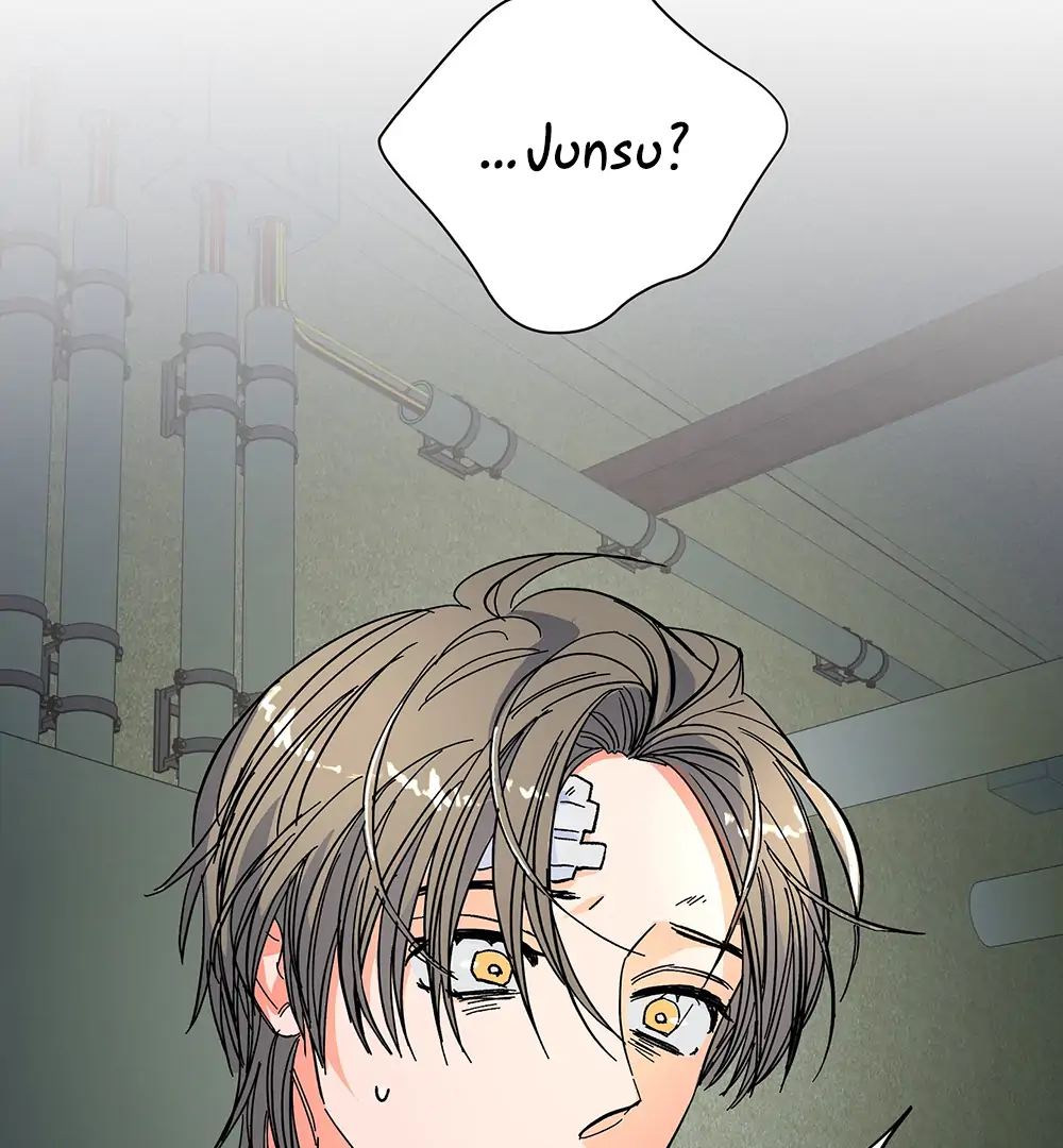 THE CELL (LILITH) - Chapter 8 manhwa