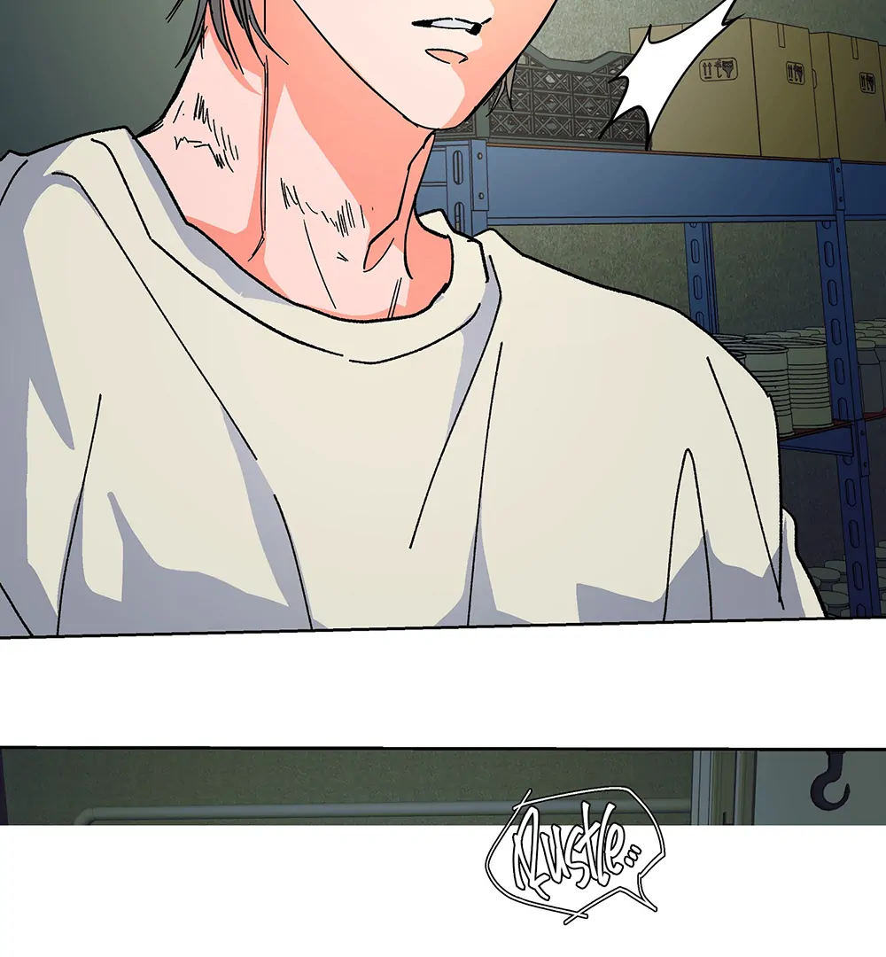 THE CELL (LILITH) - Chapter 8 manhwa