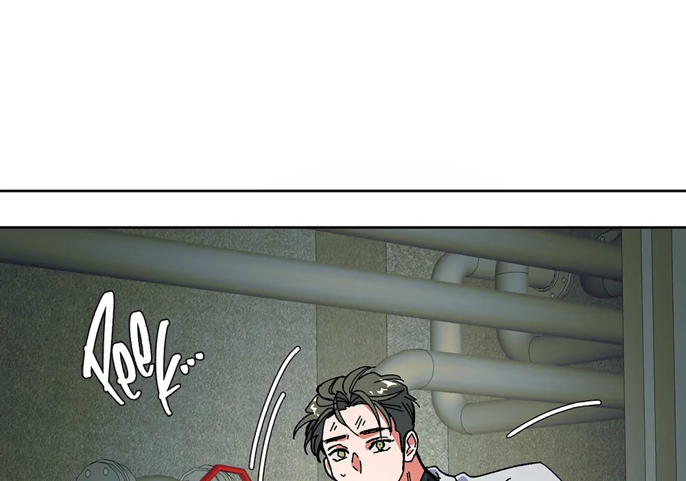 THE CELL (LILITH) - Chapter 8 manhwa
