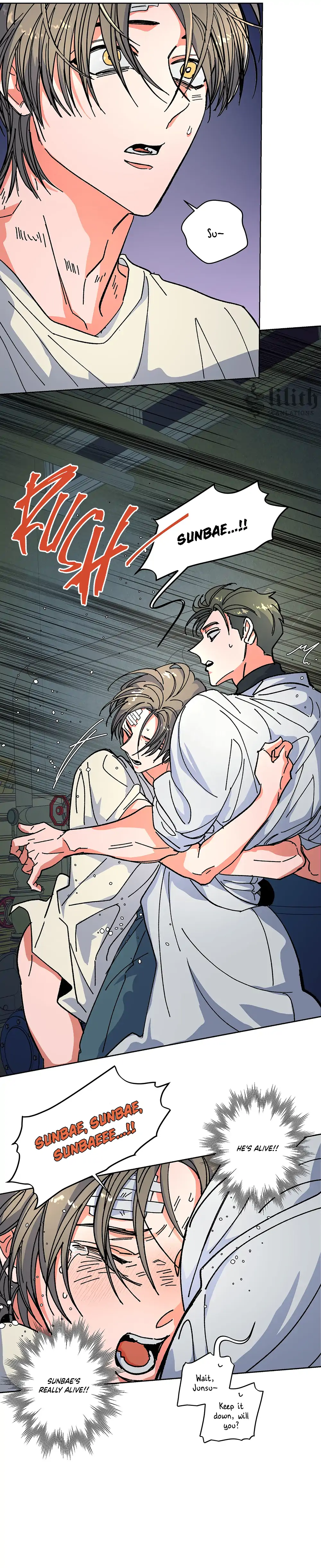 THE CELL (LILITH) - Chapter 8 manhwa