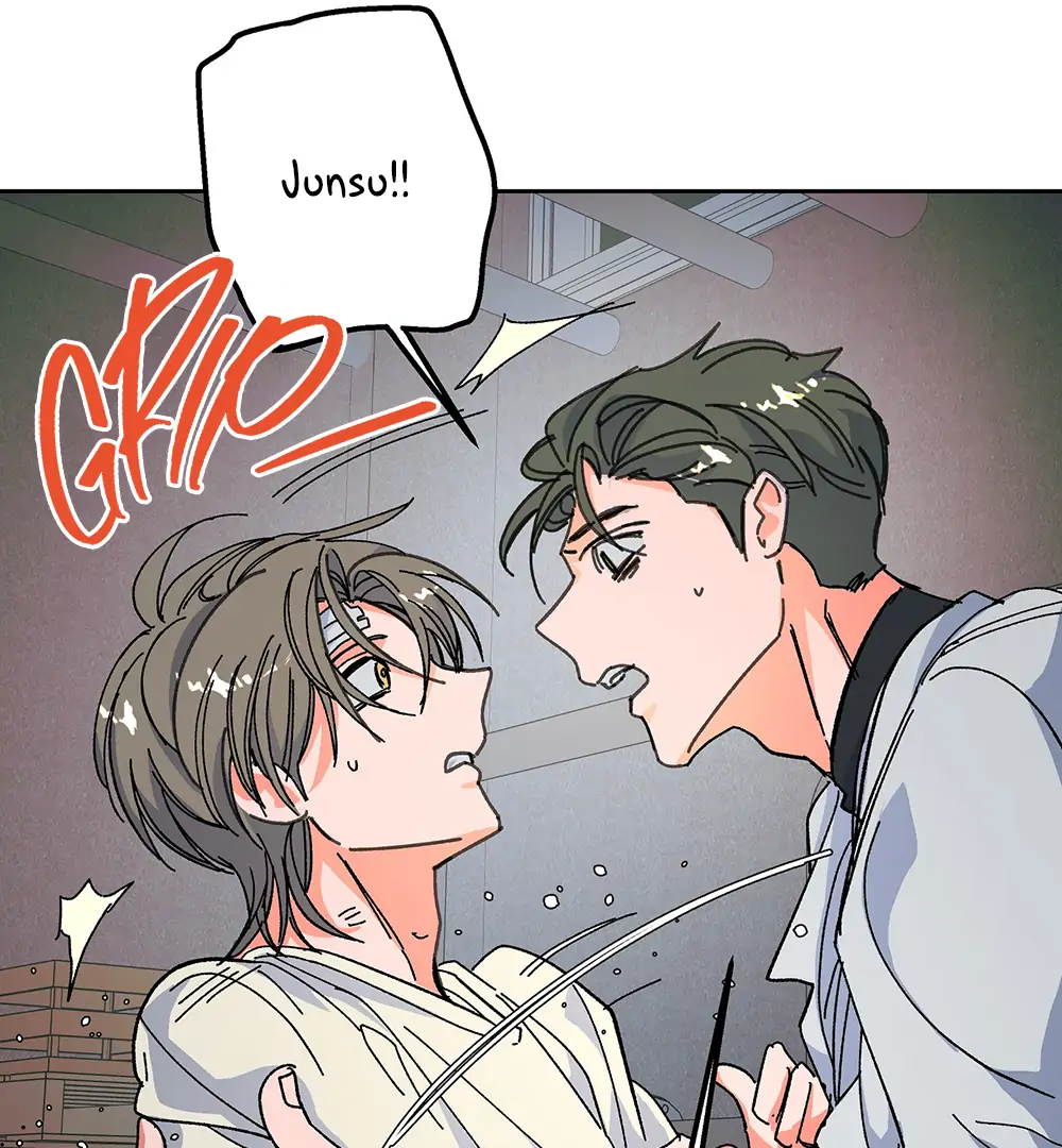 THE CELL (LILITH) - Chapter 8 manhwa