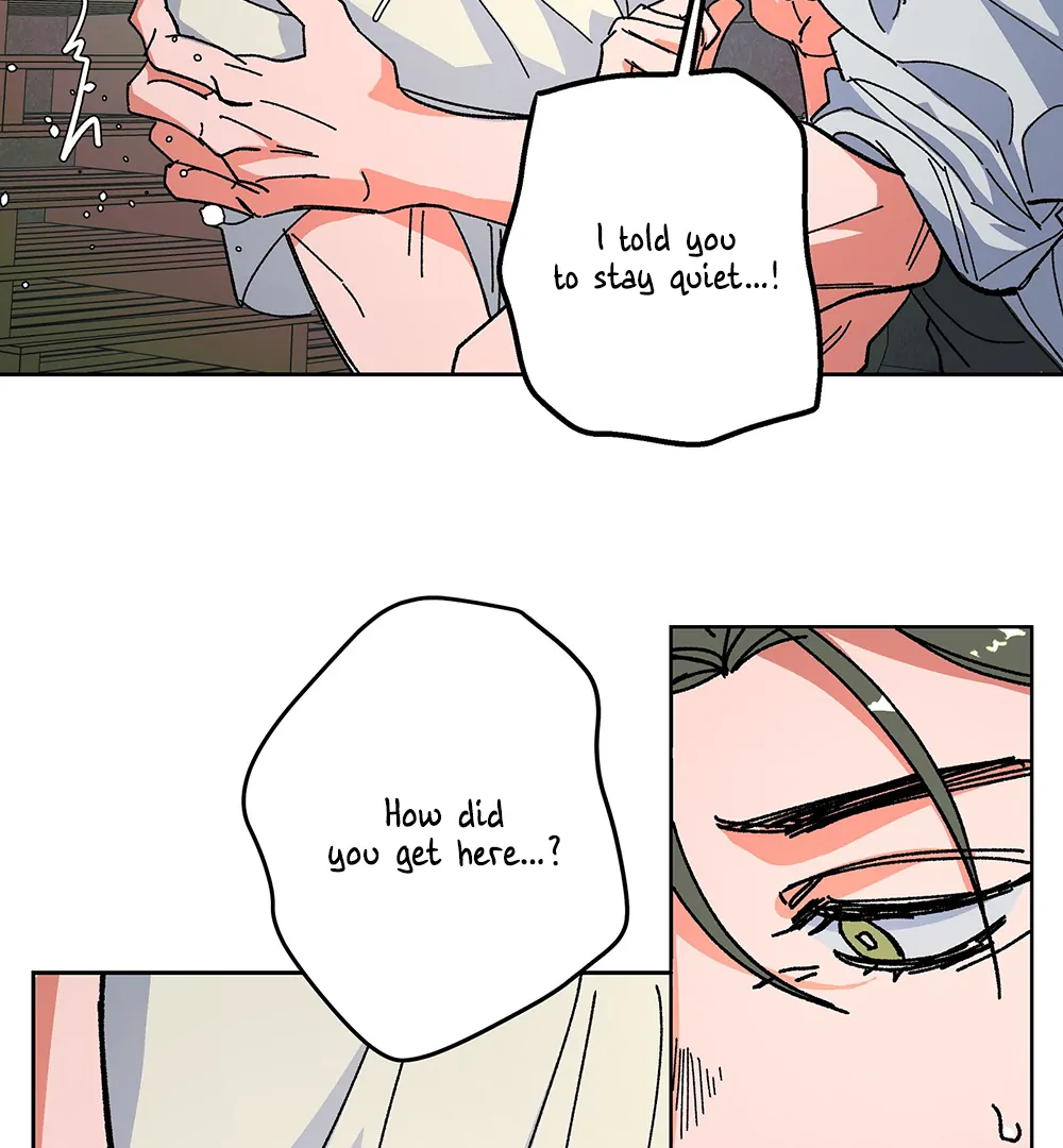 THE CELL (LILITH) - Chapter 8 manhwa