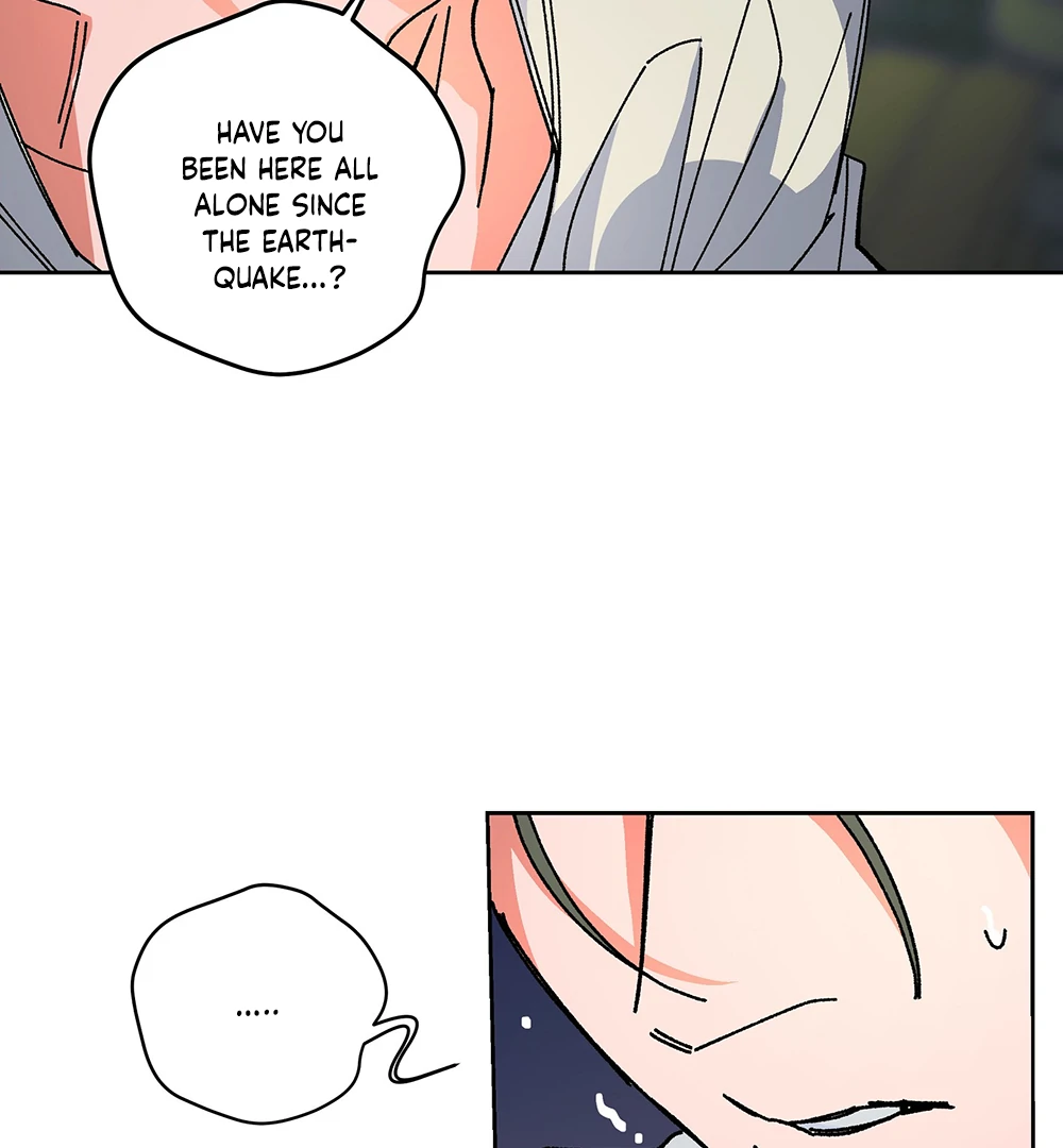 THE CELL (LILITH) - Chapter 8 manhwa
