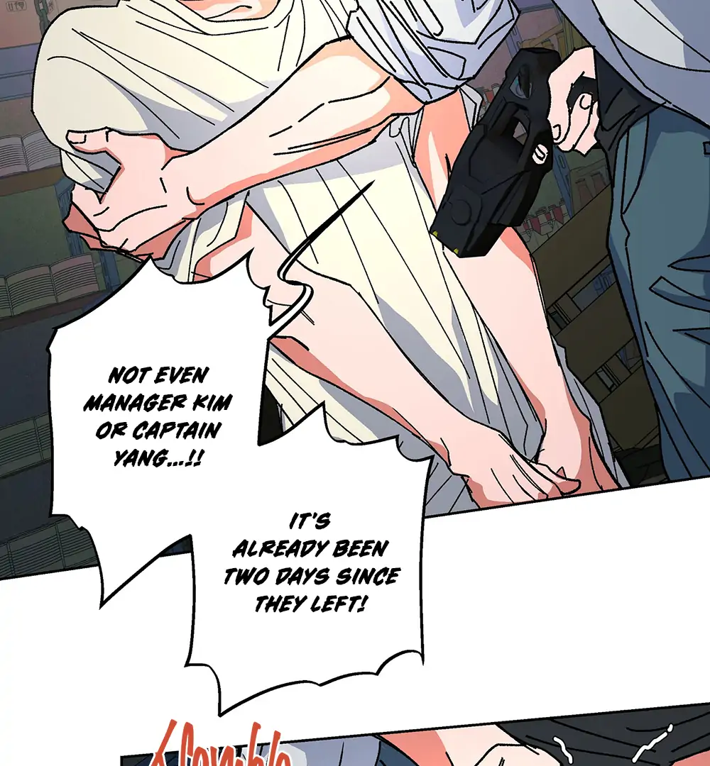THE CELL (LILITH) - Chapter 8 manhwa