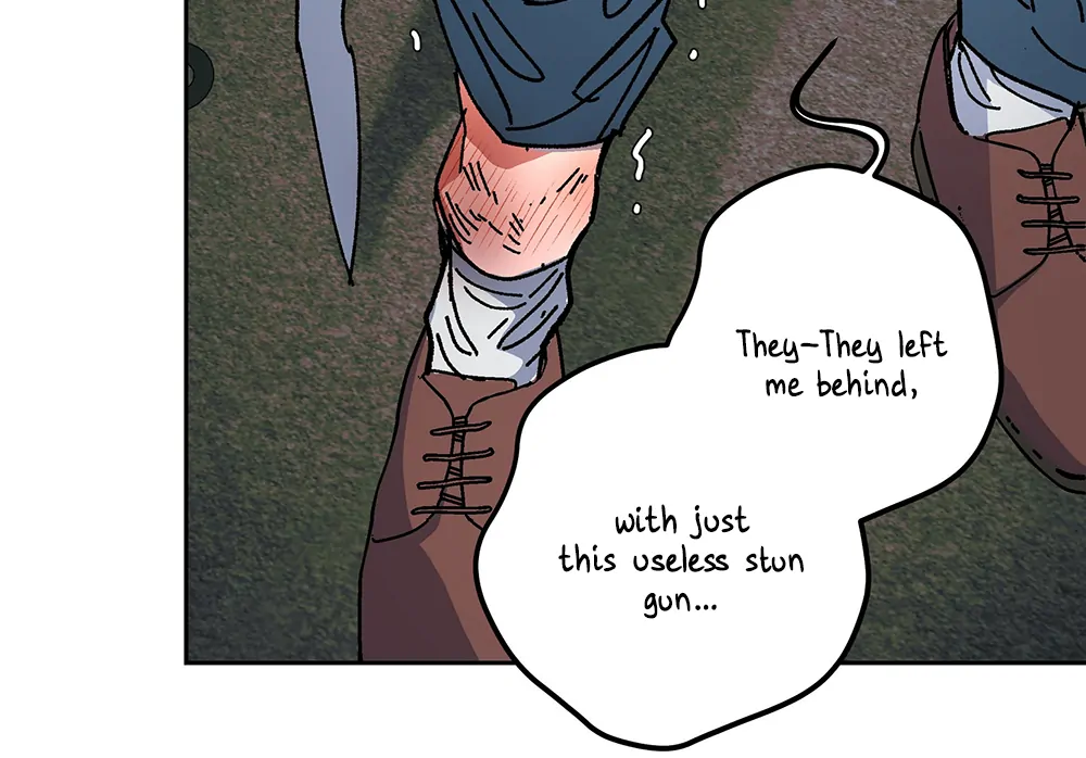 THE CELL (LILITH) - Chapter 8 manhwa