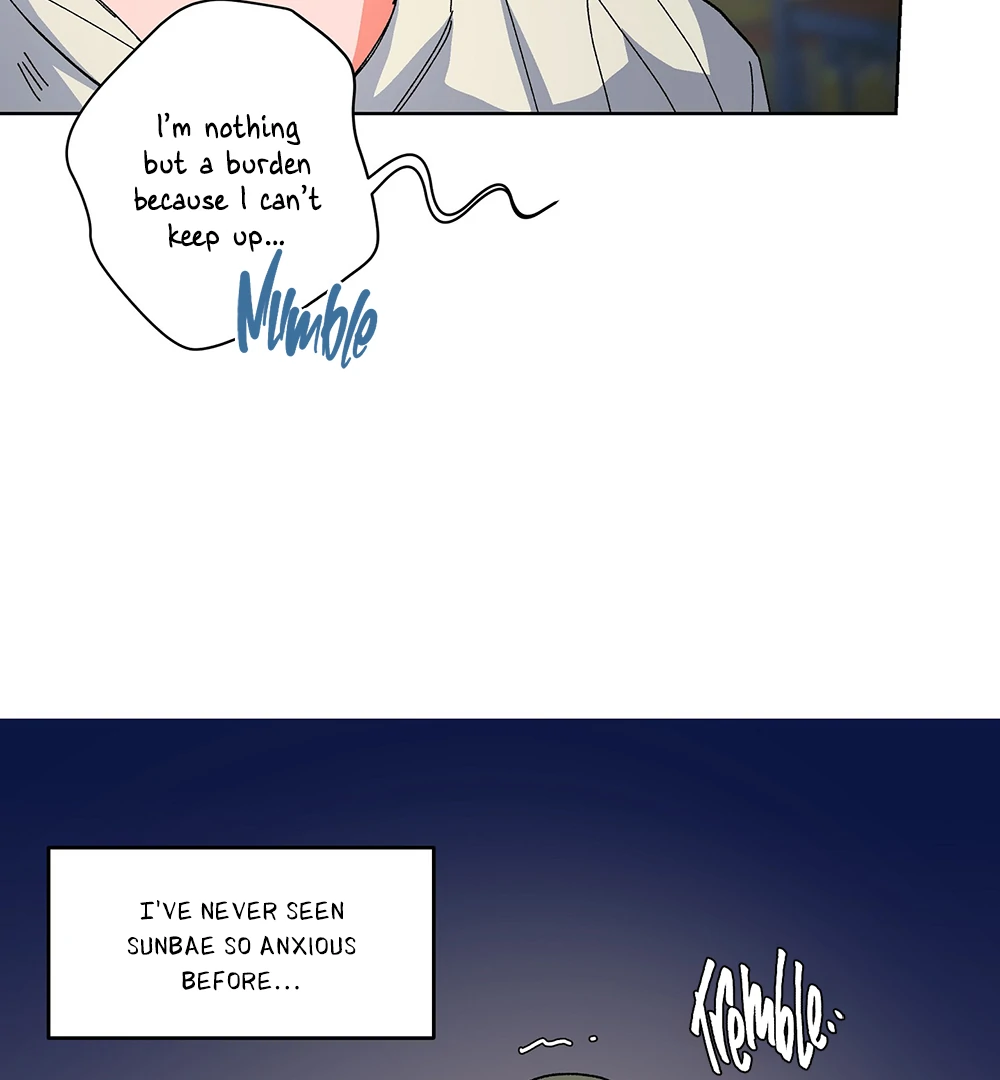 THE CELL (LILITH) - Chapter 8 manhwa