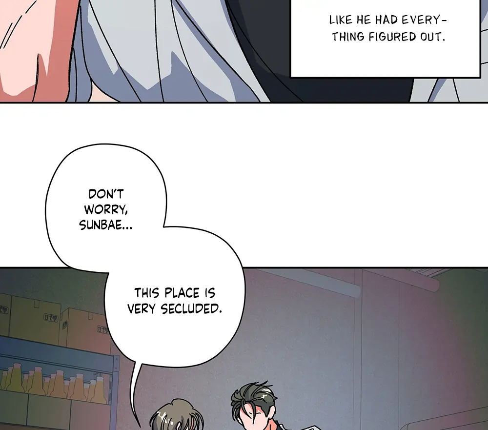 THE CELL (LILITH) - Chapter 8 manhwa