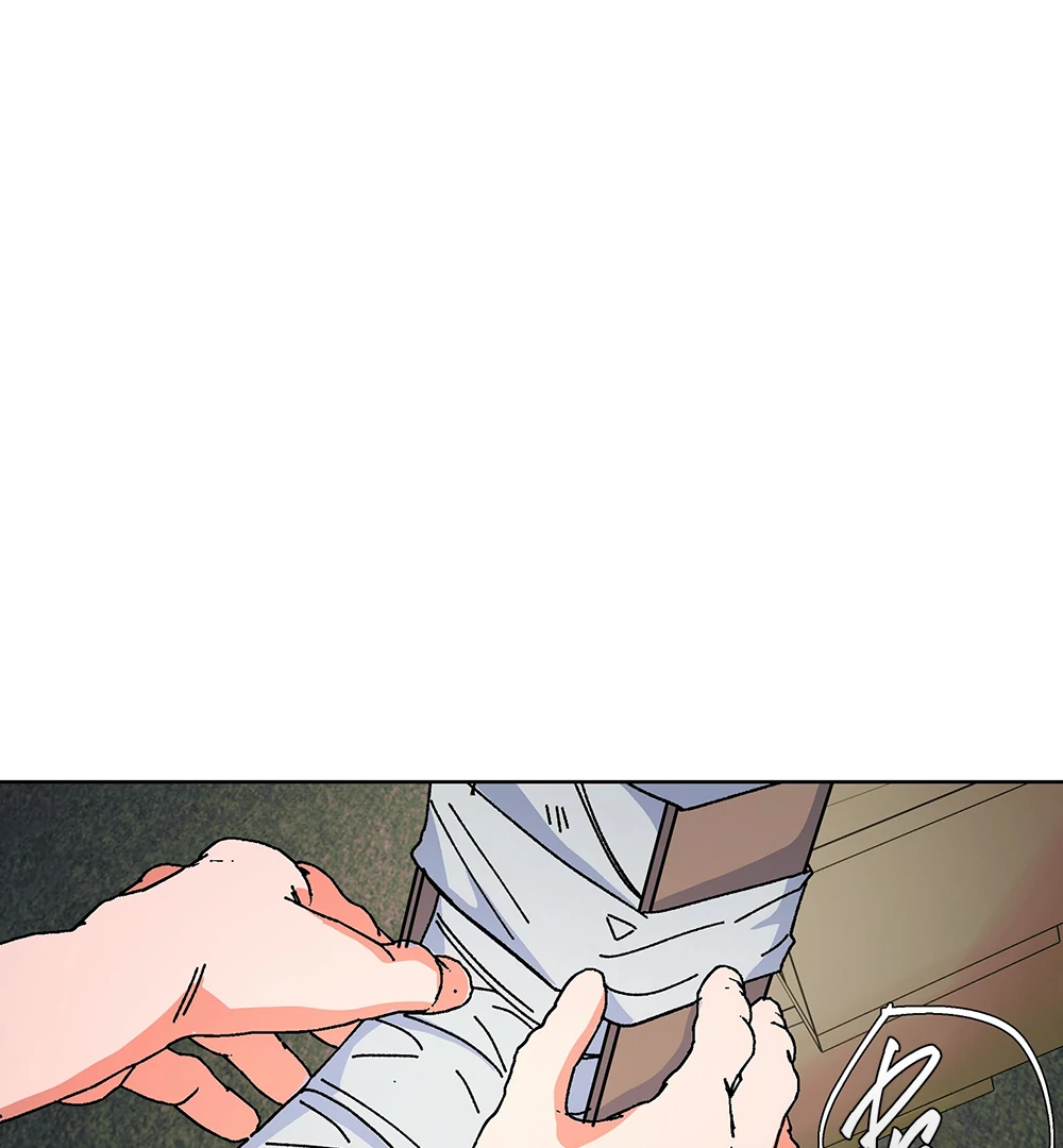 THE CELL (LILITH) - Chapter 8 manhwa