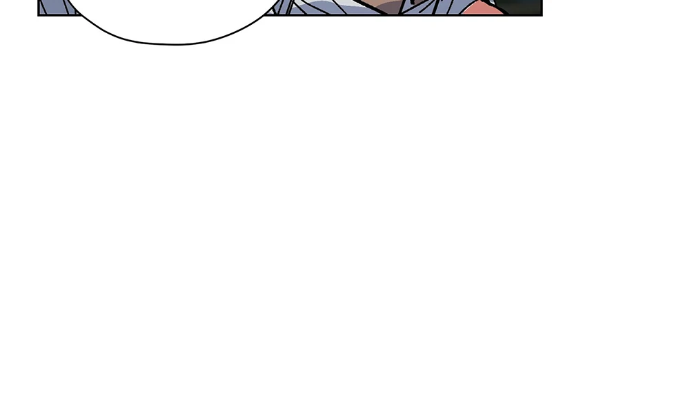 THE CELL (LILITH) - Chapter 8 manhwa