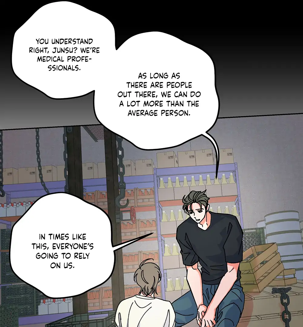 THE CELL (LILITH) - Chapter 8 manhwa