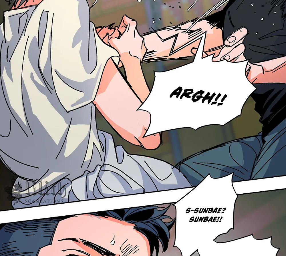 THE CELL (LILITH) - Chapter 8 manhwa