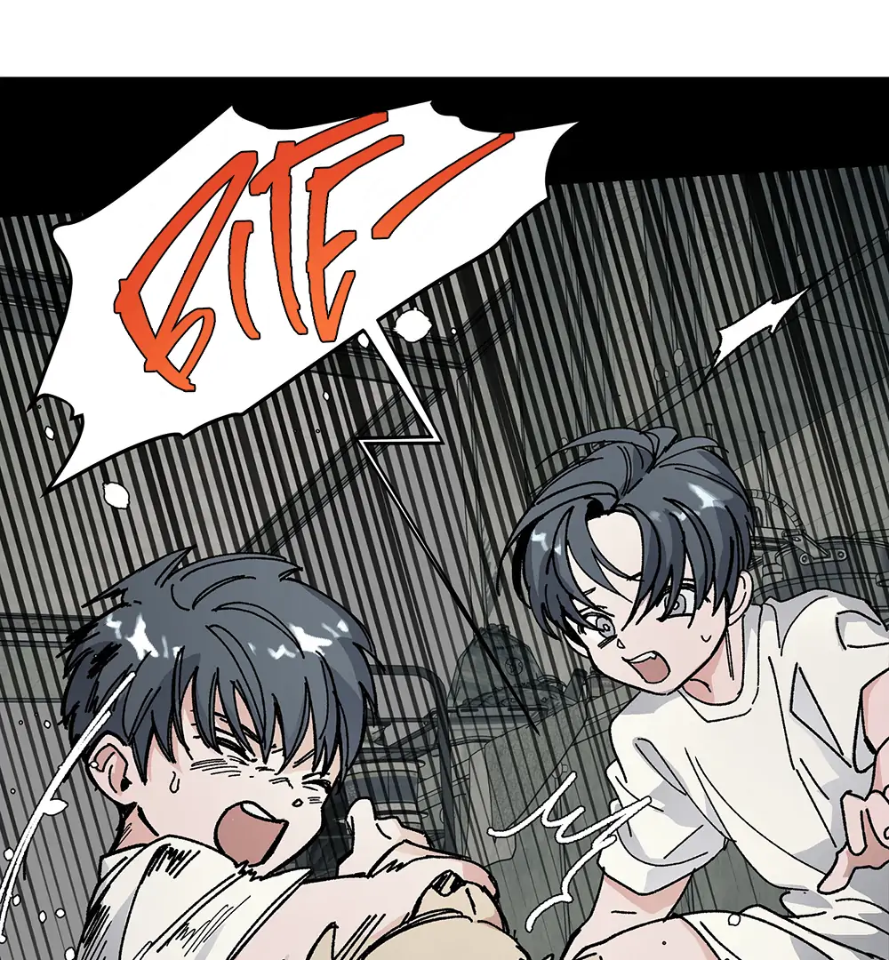 THE CELL (LILITH) - Chapter 9 manhwa