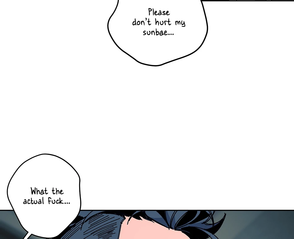 THE CELL (LILITH) - Chapter 9 manhwa