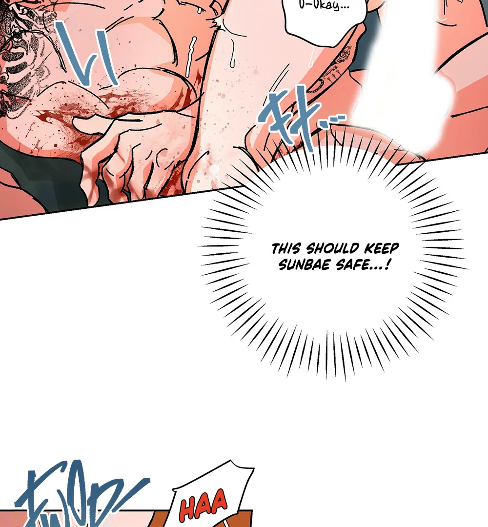 THE CELL (LILITH) - Chapter 9 manhwa