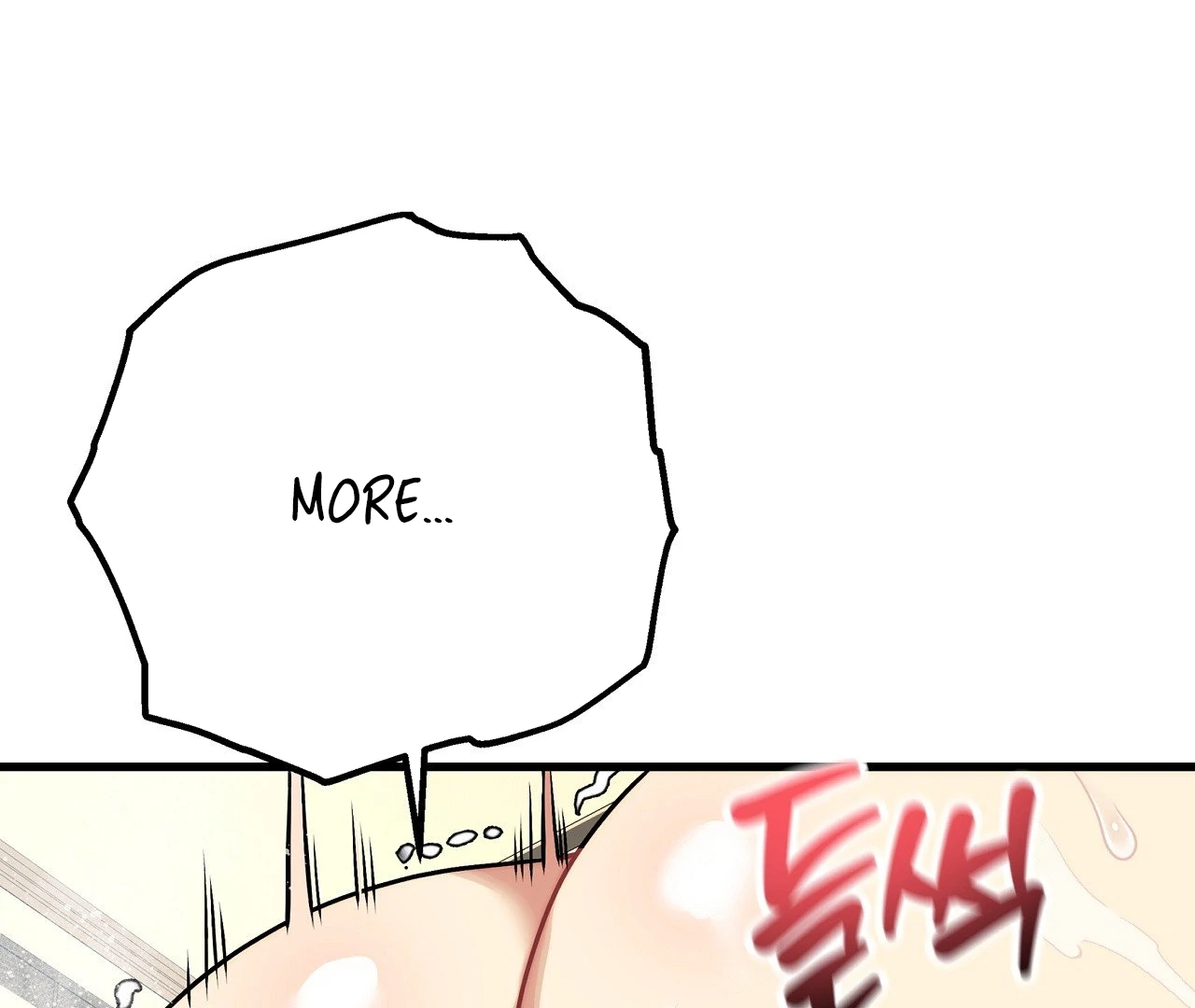 Adult Reading Club - Chapter 28 manhwa
