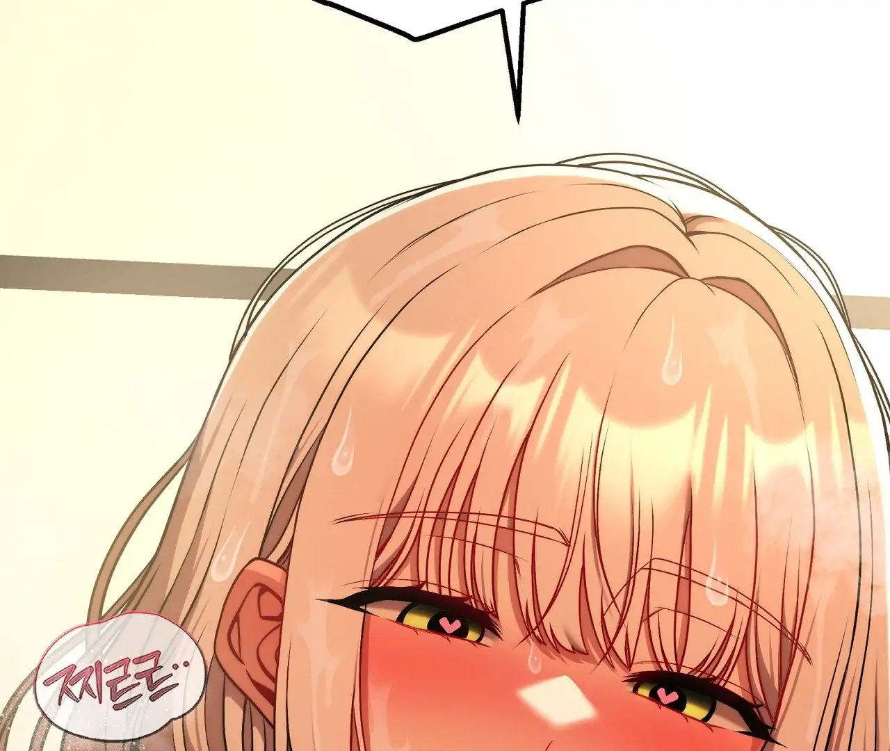 Adult Reading Club - Chapter 28 manhwa