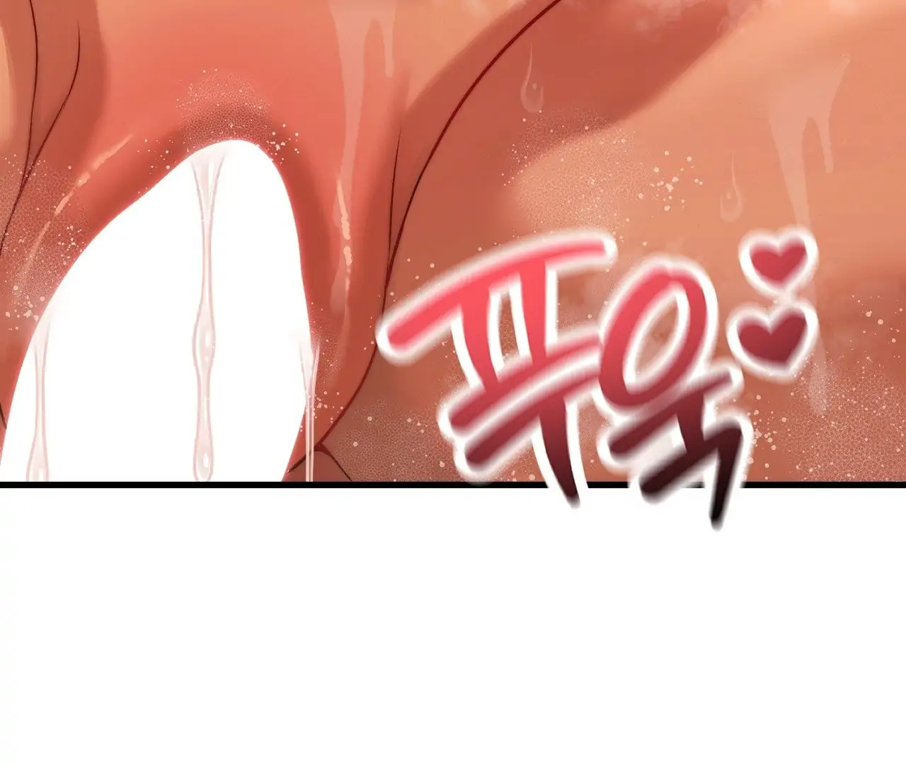 Adult Reading Club - Chapter 28 manhwa