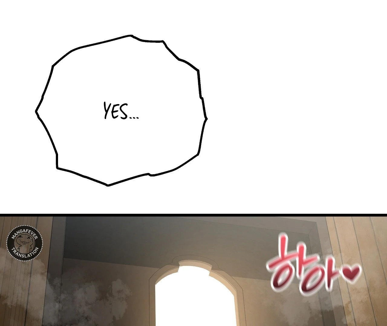 Adult Reading Club - Chapter 28 manhwa
