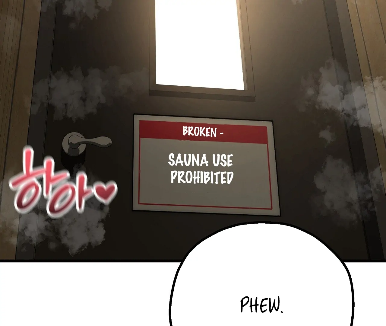 Adult Reading Club - Chapter 28 manhwa