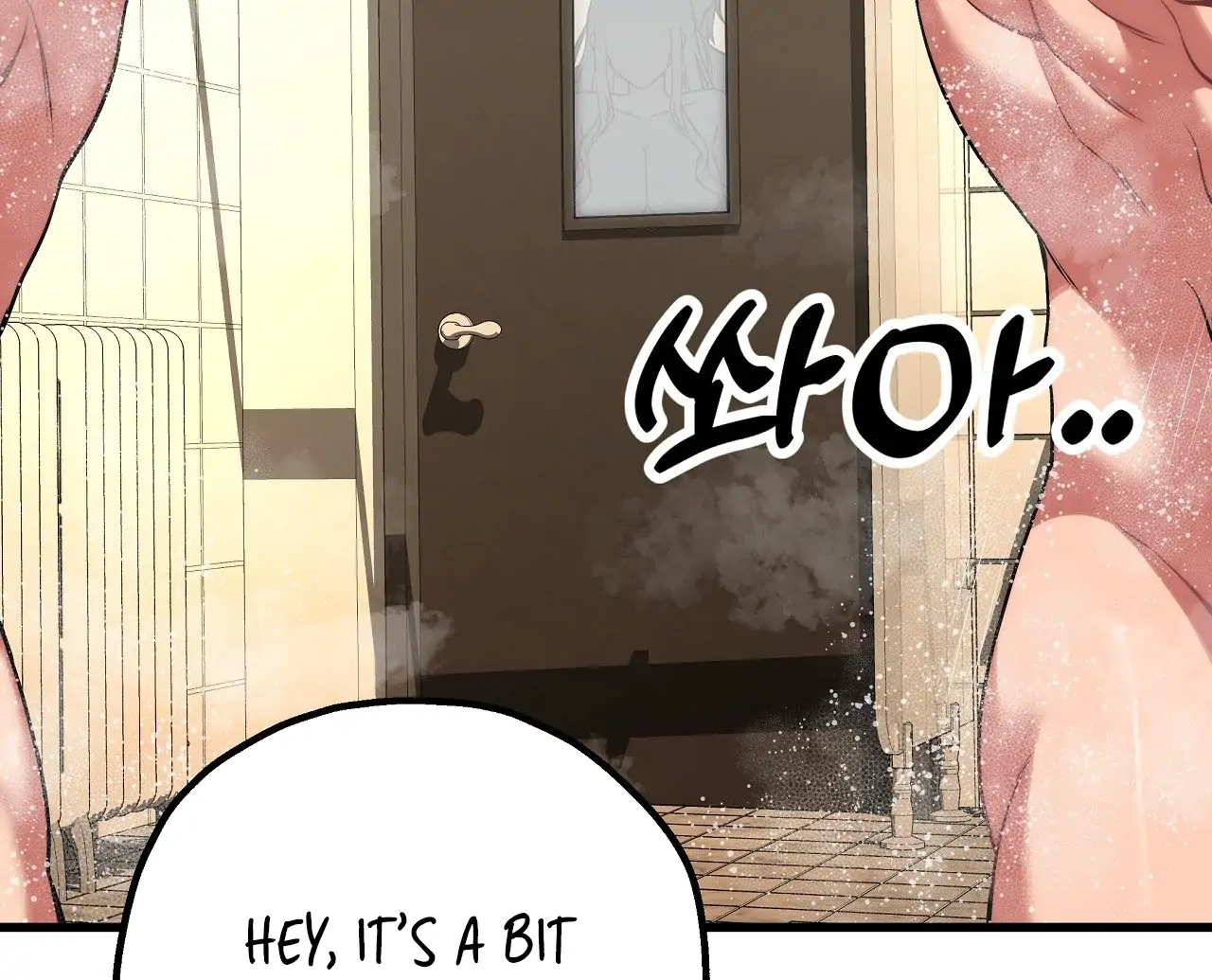 Adult Reading Club - Chapter 28 manhwa