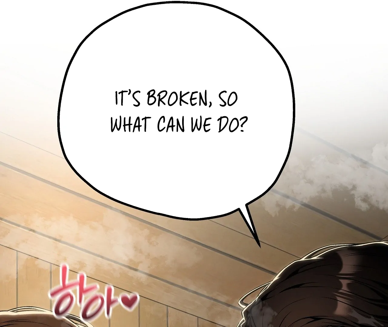 Adult Reading Club - Chapter 28 manhwa