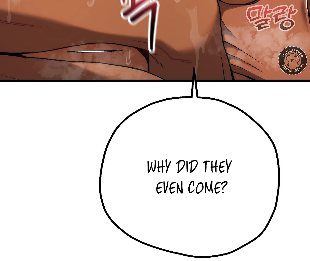 Adult Reading Club - Chapter 28 manhwa