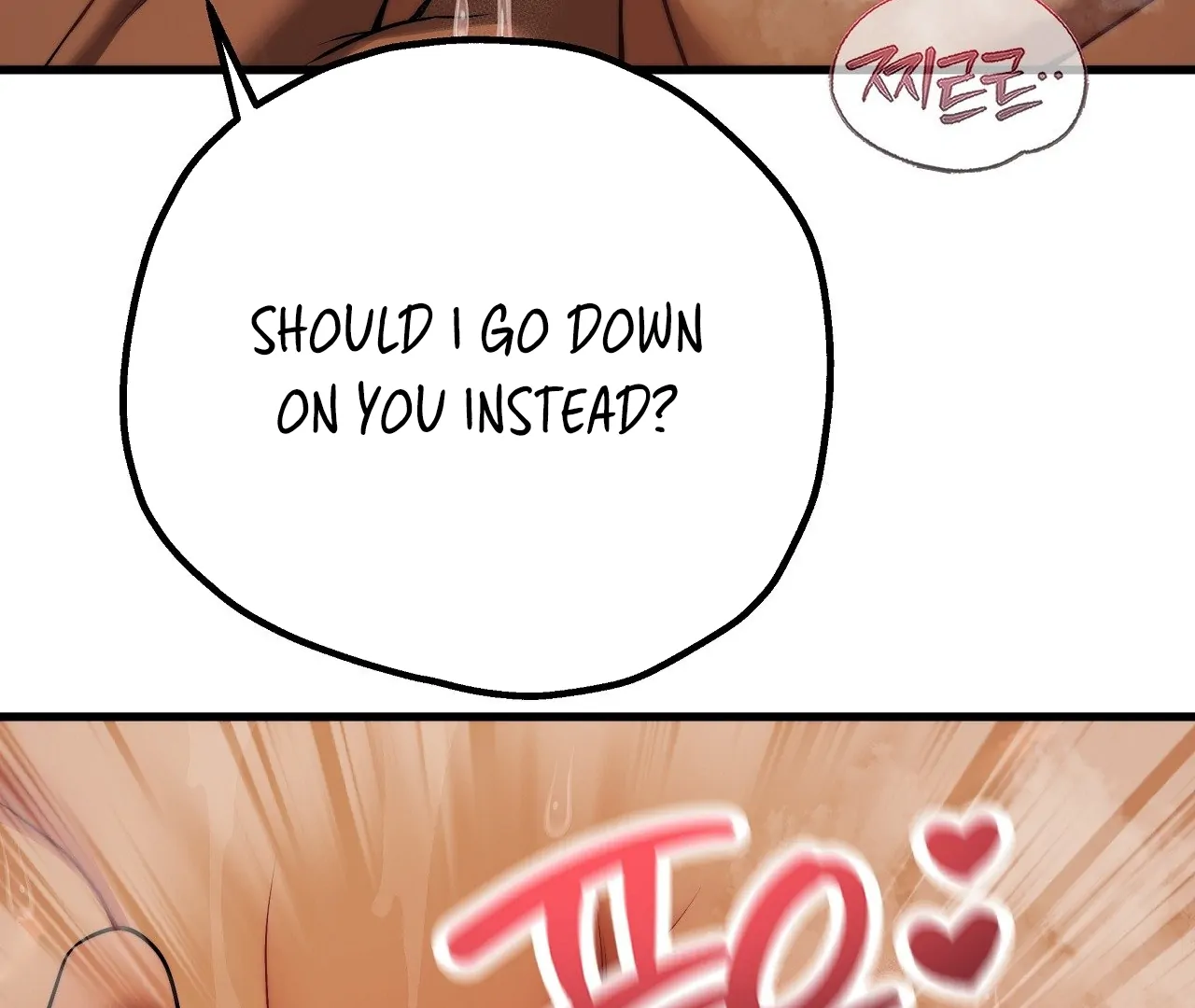 Adult Reading Club - Chapter 28 manhwa
