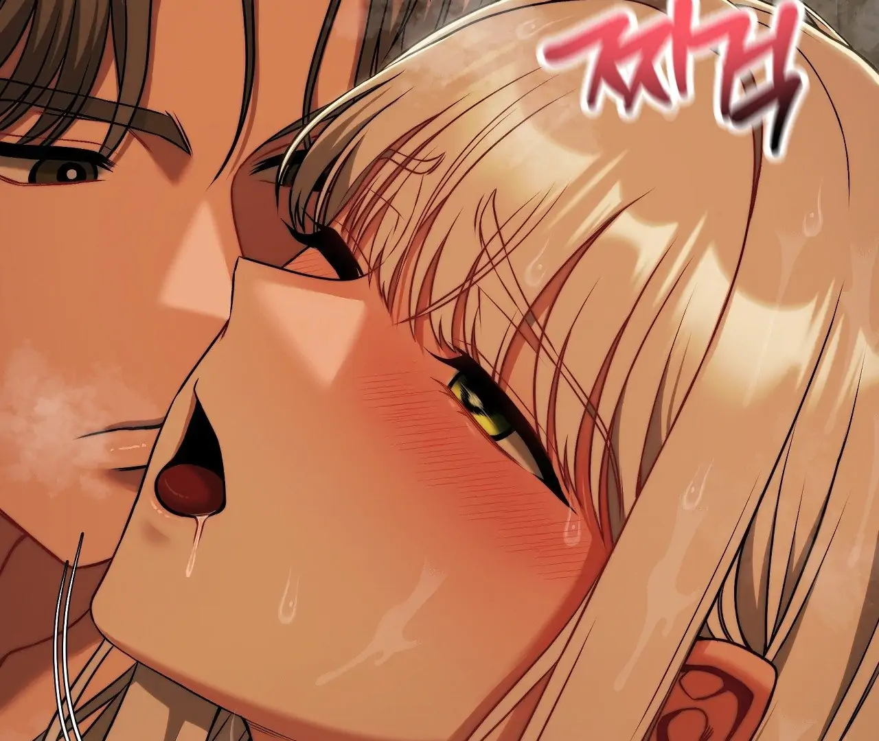 Adult Reading Club - Chapter 28 manhwa