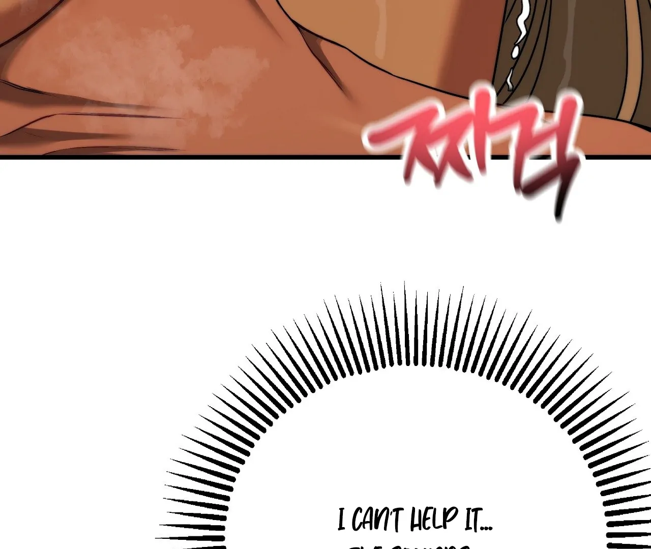Adult Reading Club - Chapter 28 manhwa