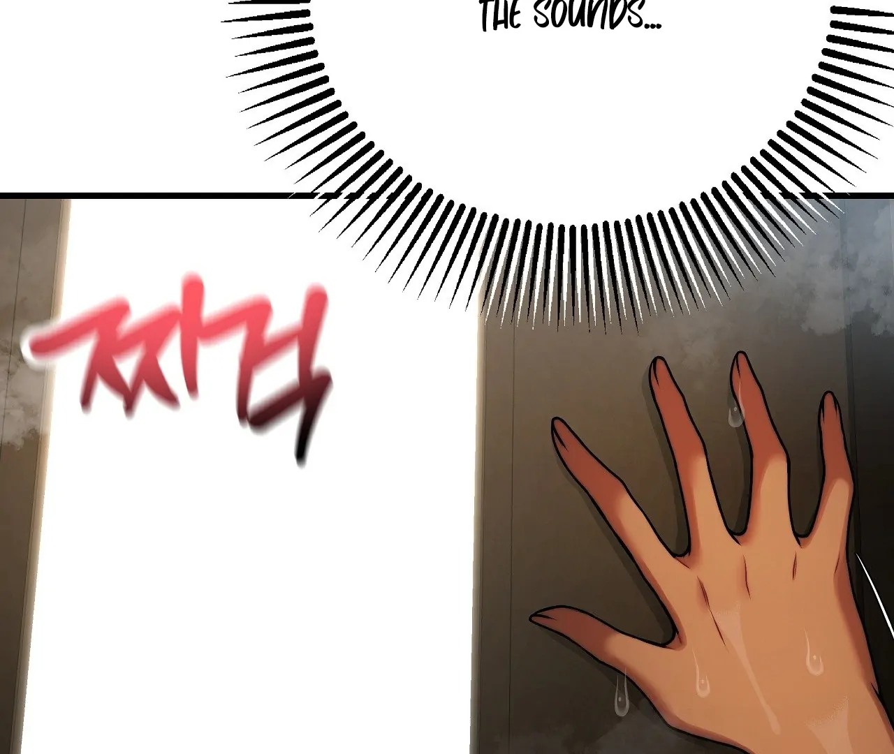 Adult Reading Club - Chapter 28 manhwa