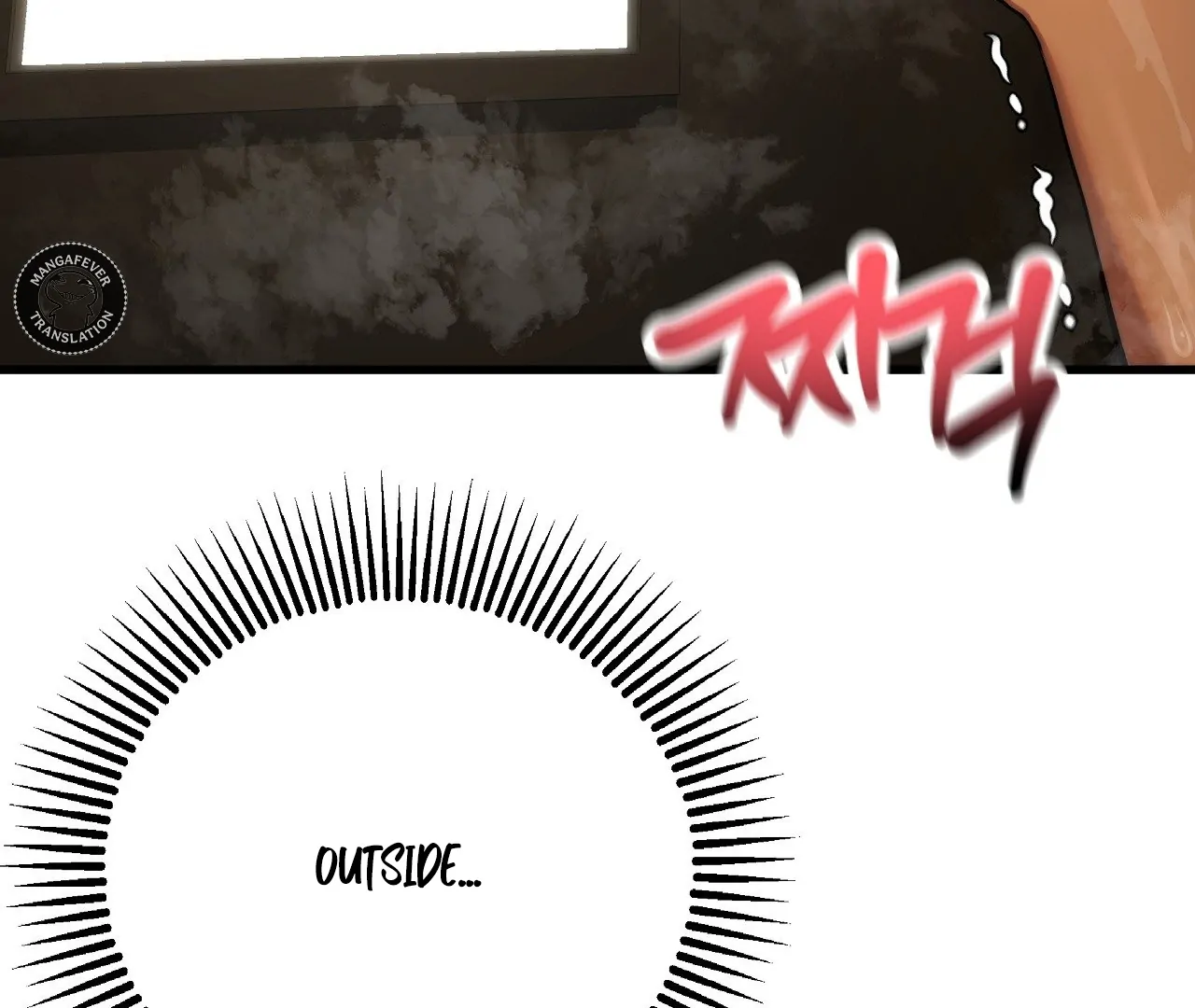 Adult Reading Club - Chapter 28 manhwa