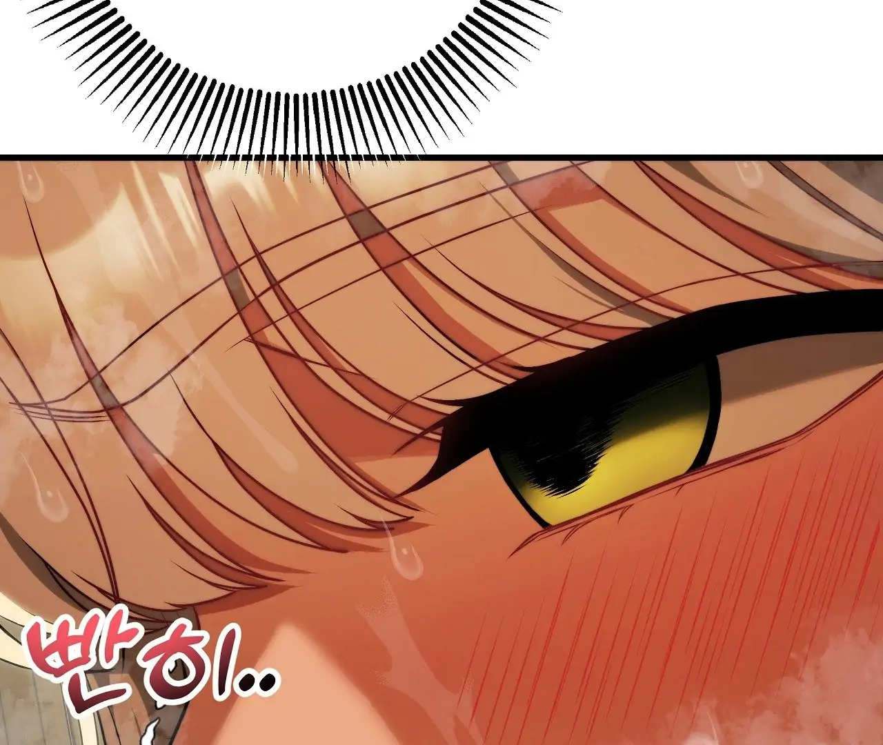 Adult Reading Club - Chapter 28 manhwa